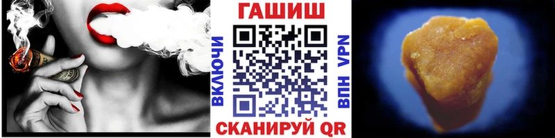 Купить где  Светогорск  ГАШ ice o lator 
