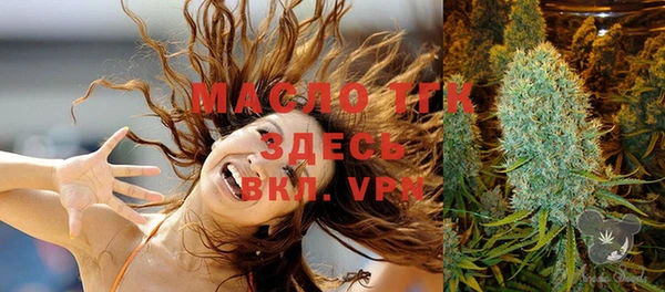 бошки Балабаново