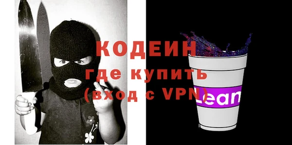 гашишное масло Баксан