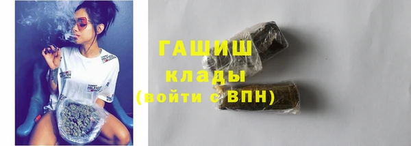 героин Балахна