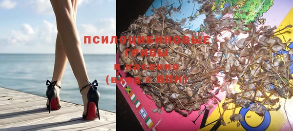 бошки Балабаново