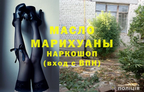 бошки Балабаново