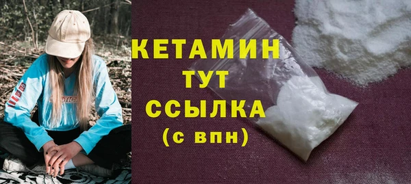 бошки Балабаново