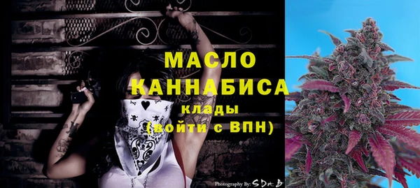 бошки Балабаново