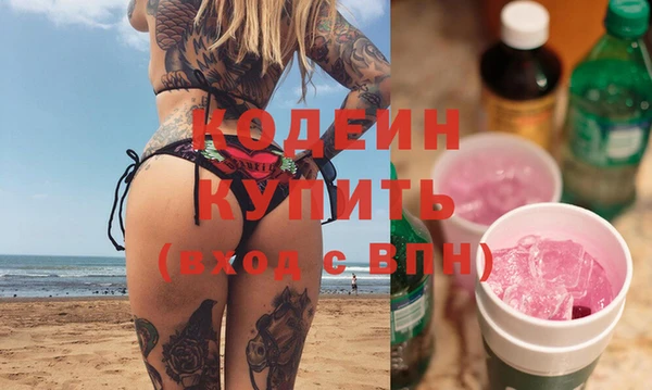 гашишное масло Баксан