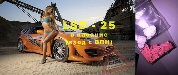 бошки Балабаново