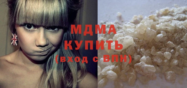 бошки Балабаново
