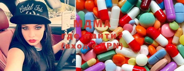 бошки Балабаново