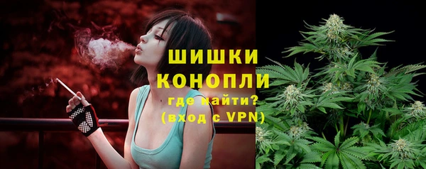 героин Балахна