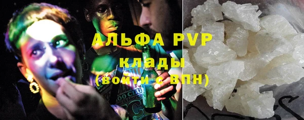 бошки Балабаново