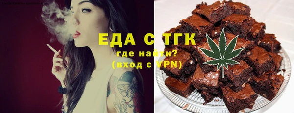 прущая мука Белоозёрский