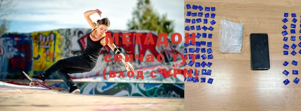 бошки Балабаново