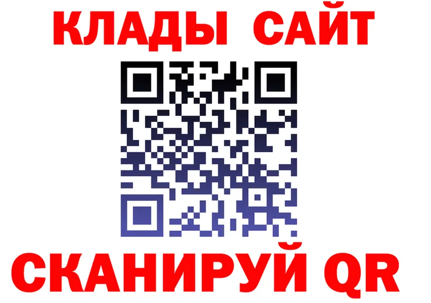 Альфа ПВП СК КРИС зеркало это мега Светогорск